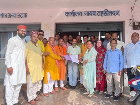 Demonstration of Hindu organizations in Lagdu, recitation of Hanuman Chalisa