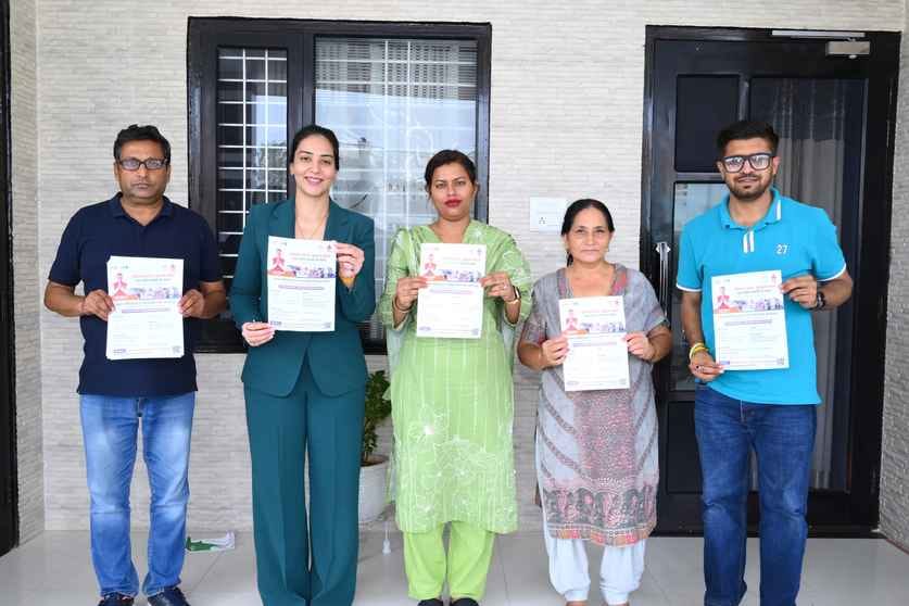 Admission process started at Mahatma Jyotiba Phule International Skill Center