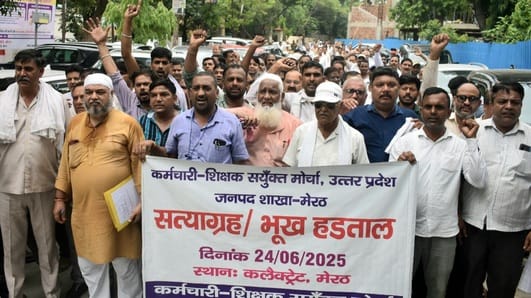 State employees took out a procession to the Collectorate