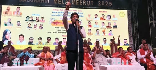 I will sing Govind Govind