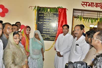 Rajsamand News: Water Resources Minister Suresh Singh Rawat inaugurated the development works