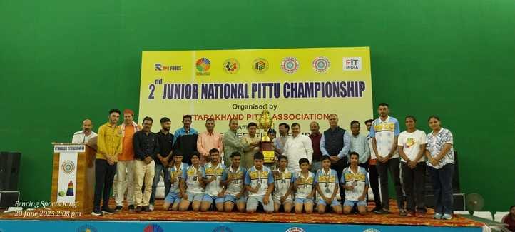 Haryana's team got second place in the second national junior pittu competition.Haryana's team got second place in the second national junior pittu competition.