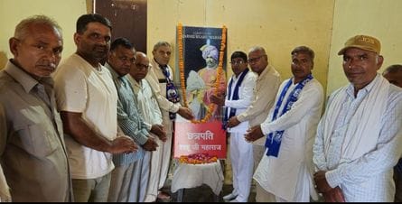 Chhatrapati Shahuji Maharaj made an invaluable contribution to social justice: Krishna