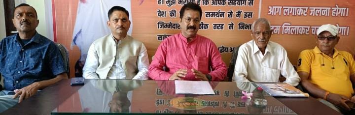 Indira Gandhi imposed restrictions on the fundamental rights of the people: Kailash Sharma