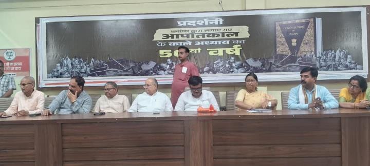 MAINPURI NEWS ETAWA KAND