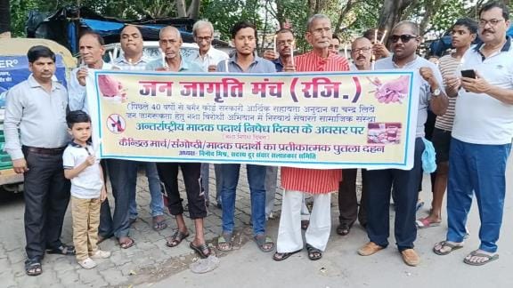 Candle march was taken out and appeal was made to stay away from drugs