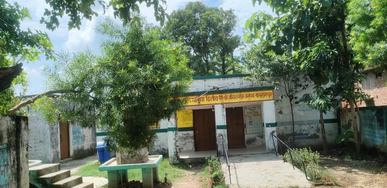 The school that produces IAS and scientists may be closed