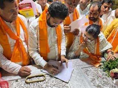 Chittorgarh News: The new board of Sanwaliaji temple took charge