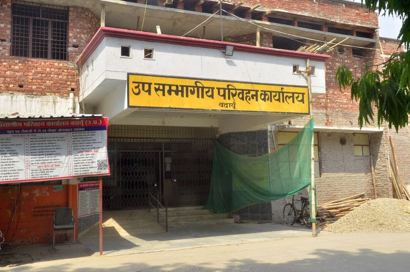 The district ranks third in the state in issuing driving licenses, none is pending