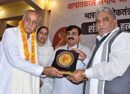 BJP celebrated Constitution Murder Day on the 50th anniversary of Emergency