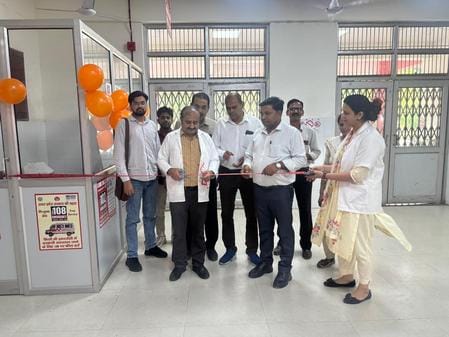 Inauguration of help desk of 108, 102 ambulance service