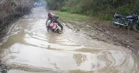 Rain From Five Days