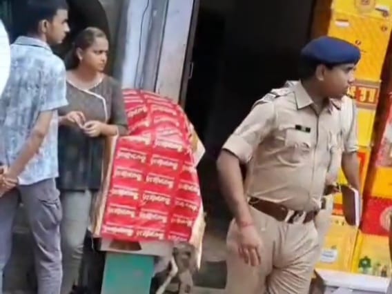 Nalanda news Nalanda grain market clerk robbed at gunpoint bihar news