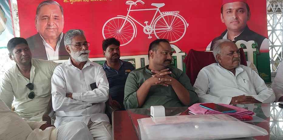 Demand for construction of road, pavement and culvert