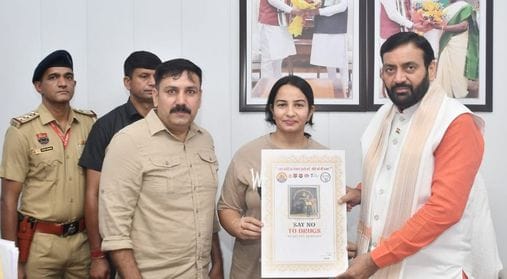 De-addiction campaign gets Chief Minister's support