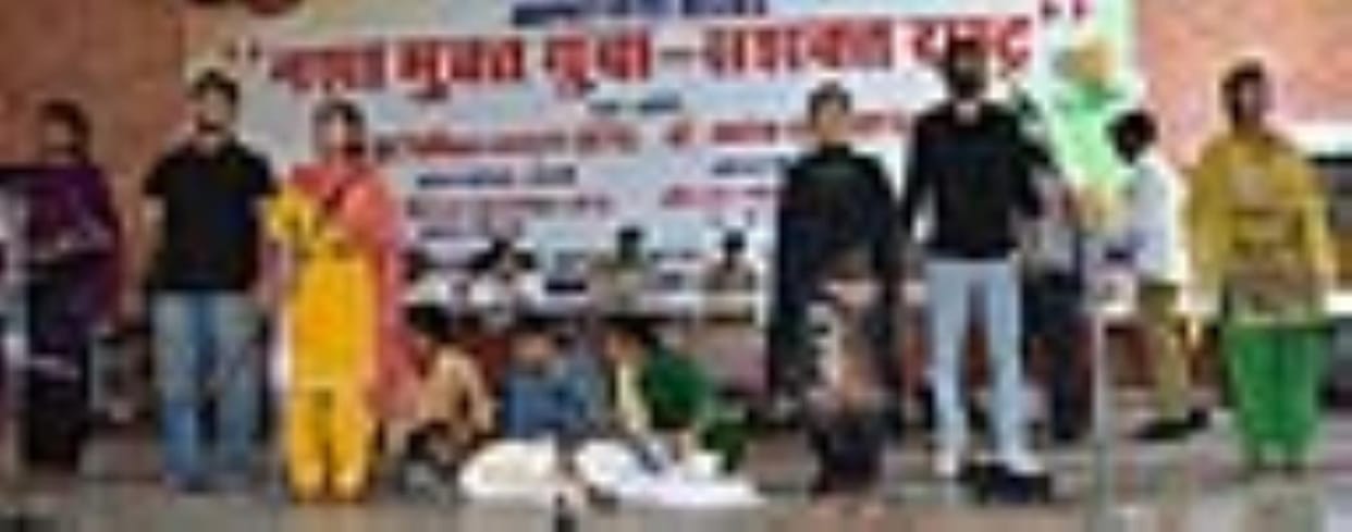 SP Dr. Mayank said - cooperate to eradicate addiction from the root.