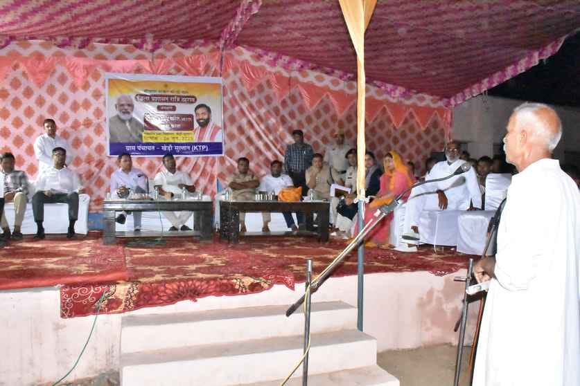 DC listened to the problems of the villagers during his night stay in Khedi Sultan
