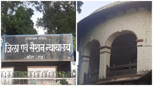 The accused who raped a minor was sentenced to 20 years of rigorous imprisonment