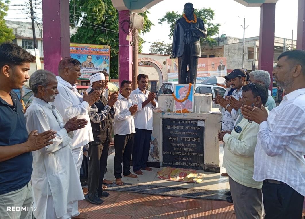 Chhatrapati Shahuji Maharaj was remembered on his birth anniversary
