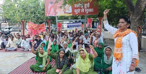 Employees took out a procession to fulfill their demands, gave ultimatum to strike from July 1