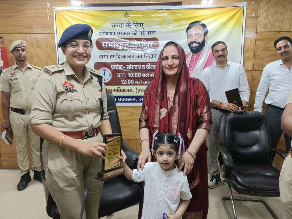 Sarpanches of 31 drug-free villages were honored