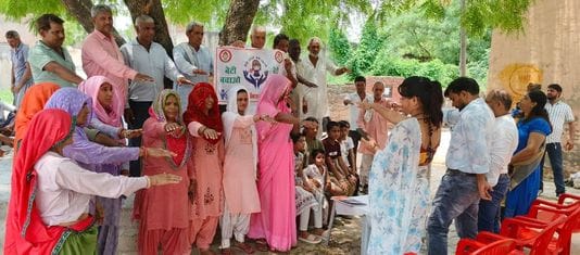 Made to take oath to save daughters and educate daughters
