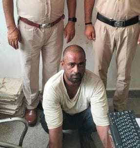 The accused who committed the crime of stealing mobile phones in trains has been arrested