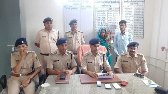 Vaishali Bihar news : House was not available on rent there was no child stole the child and reached Pune