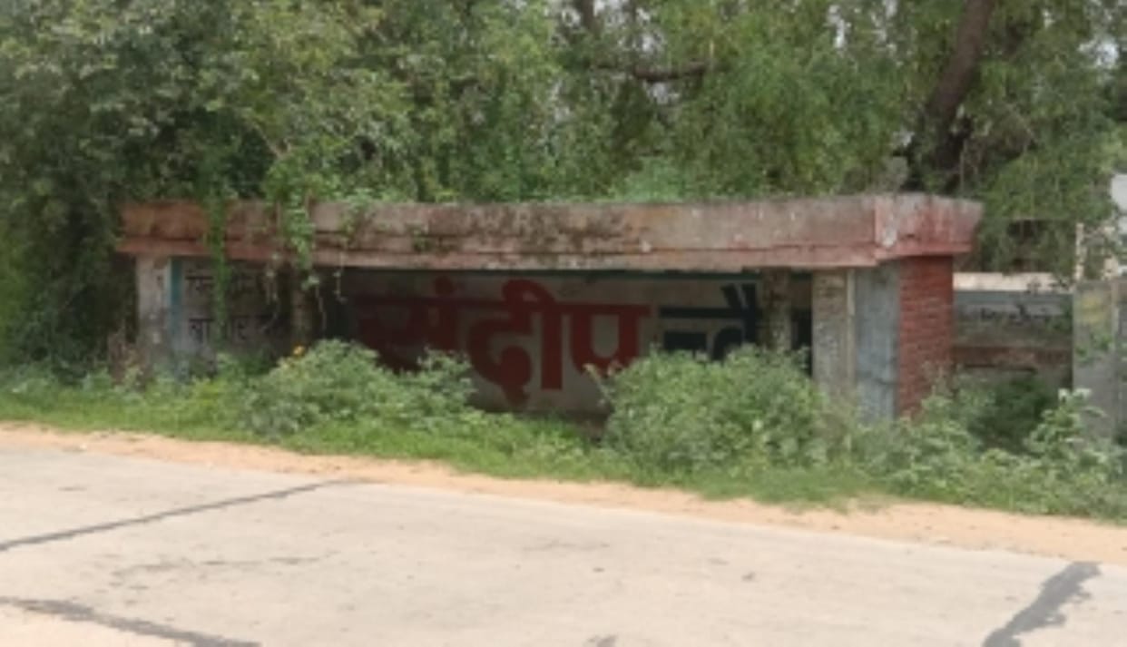 Now the villages of ward number 16 of the Zila Parishad have got the gift of development work worth crores