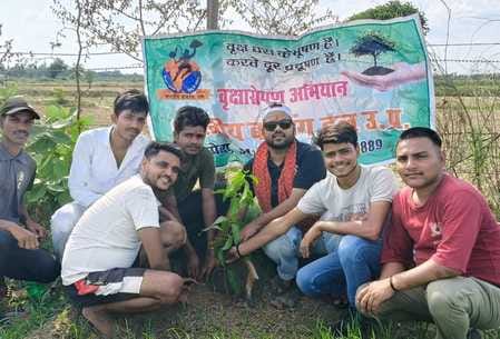 Campaign started by planting trees