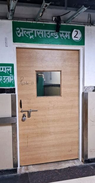 X-rays and ultrasounds are not being done in the medical college, patients are upset