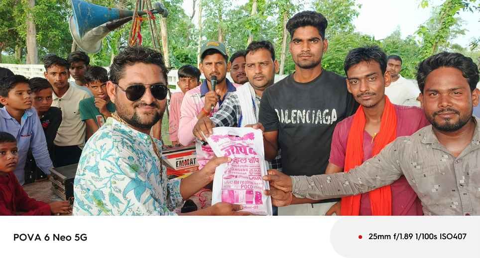Kaif XI won the semi-final