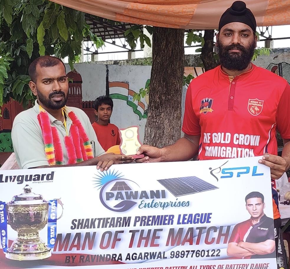 Jail Camp, Sitarganj and Shakti Farm won the match