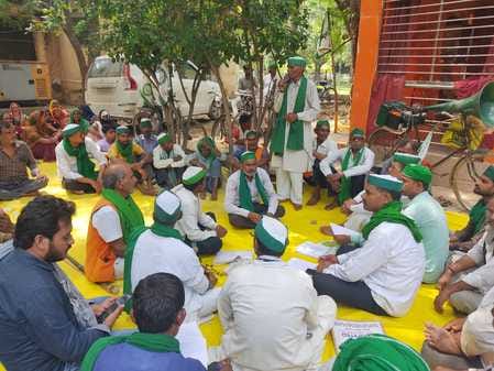 BKU's dharna demanding transfer of consolidation accountant