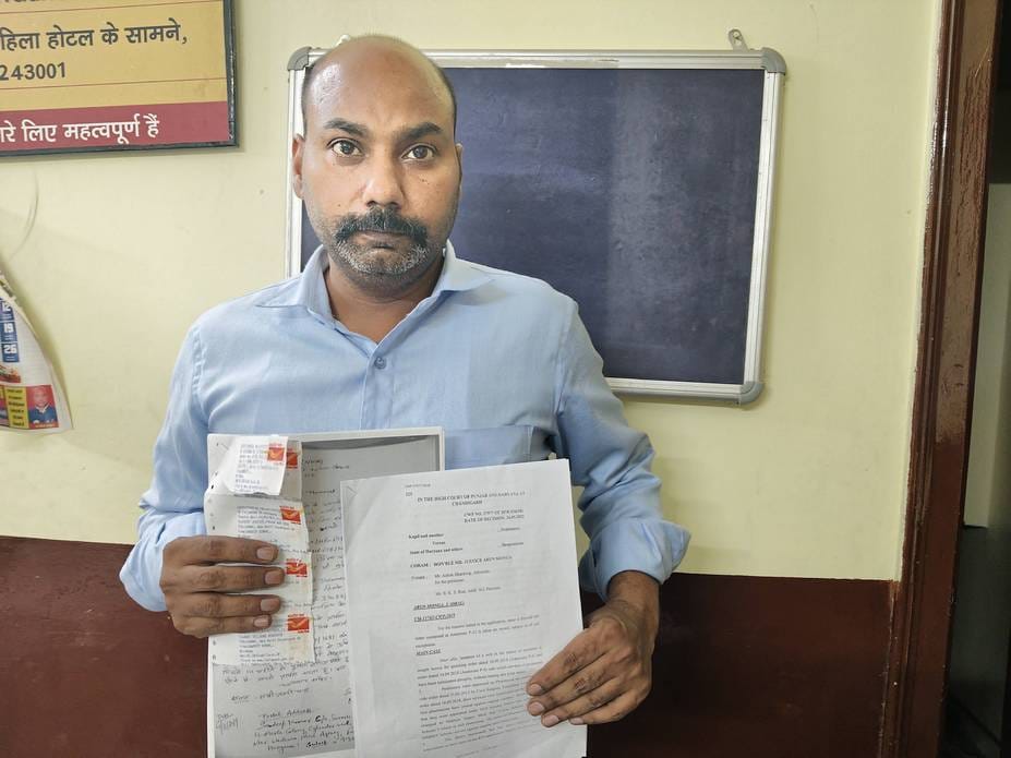 Civil surgeon office does not follow court orders, pharmacy officer is wandering for seven years