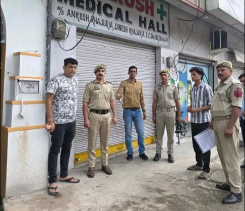 Ankush Medical shop Sealed