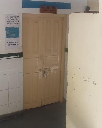 Patients are troubled due to the absence of a physician in the district hospital