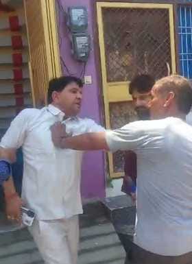 The team that went to collect the bill was assaulted