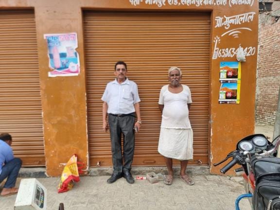 Seeds and pesticides were being sold without license, shop sealed