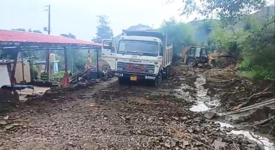 Road Repair Work Start