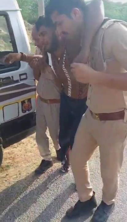 The youth who molested the teenager was arrested in an encounter