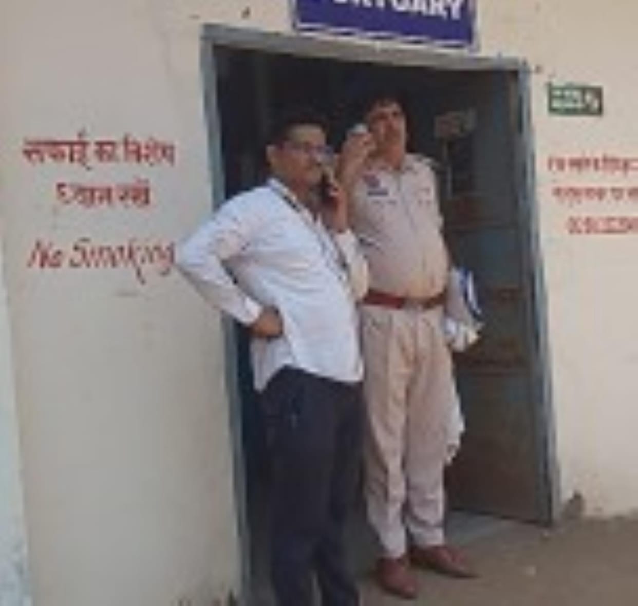 A mentally disturbed youth hanged himself at the sarpanch's house
