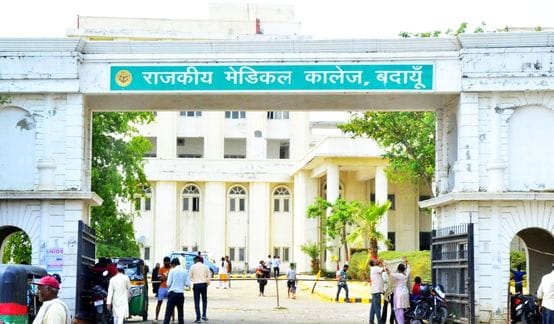 Research will start soon in the medical college, ethical committee has been formed