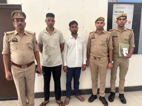 Two accused of cheating through digital arrest arrested from Rajasthan