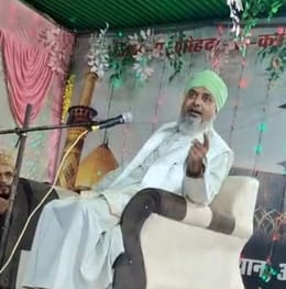 On the beginning of Muharram, the Kotian Panchayat organized a meeting in memory of the martyrs of Karbala