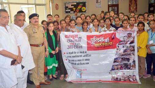 Be alert and avoid cyber thugs: SP