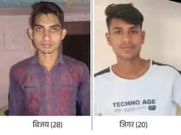 A speeding trolley crushed two youths in Banswara