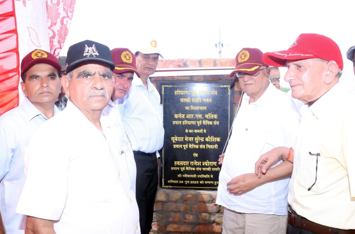 ex sainik bhawan lay down