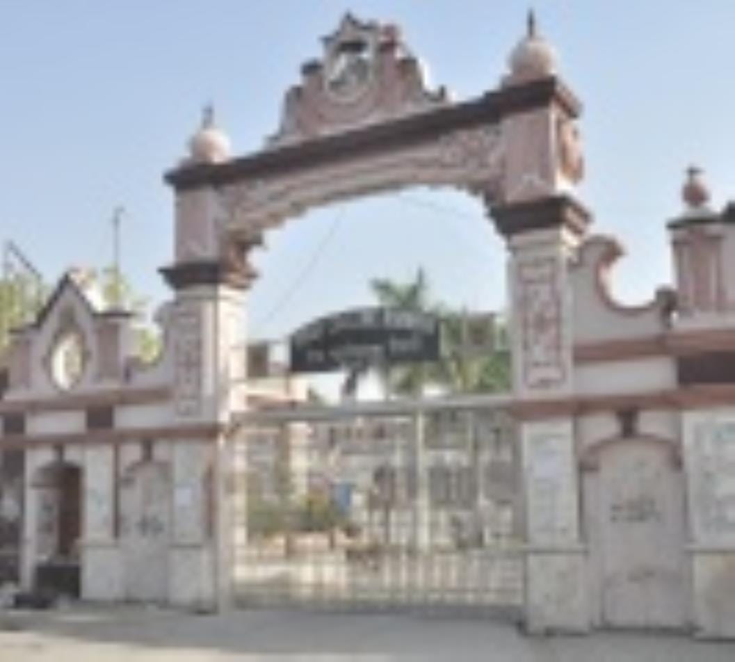 Fees can be paid in Vaishya Mahavidyalaya even on Sunday, opportunity to take admission till June 30