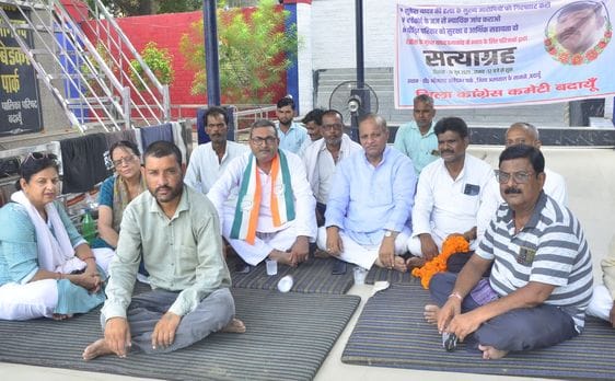 Dharna continues for 11th day for arrest of salesman's accused
